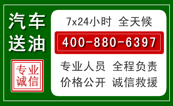 菏泽拖车救援发展新趋势:北斗导航系统加持下的拖车救援特点