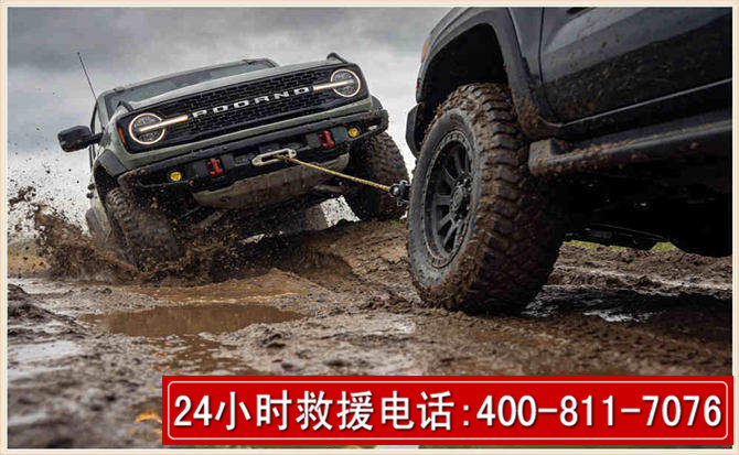 菏泽长春汽车道路救援公司2026年7月备战台风巴威全面落实救援前置准备工作